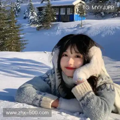 韩怡宏